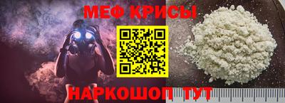 скорость Гусев
