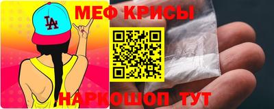 дурь Гусиноозёрск