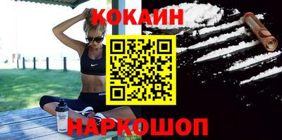 скорость Гусев