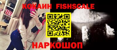 дурь Гусиноозёрск