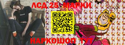 скорость Гусев