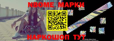 дурь Гусиноозёрск