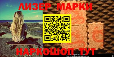 первитин Когалым
