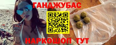 скорость Гусев