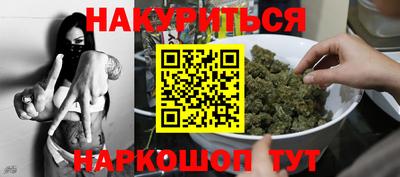 ALPHA-PVP Ковров
