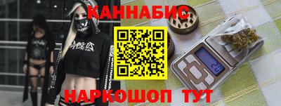 дживик Керчь