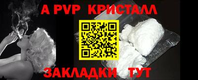 дурь Гусиноозёрск