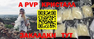 скорость Кизилюрт