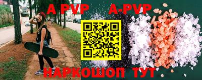 дурь Гусиноозёрск