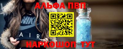 прущая мука Кизляр