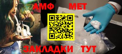 дурь Гусиноозёрск