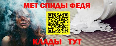 дурь Гусиноозёрск
