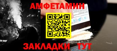 скорость Гусев