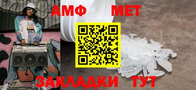 дурь Гусиноозёрск