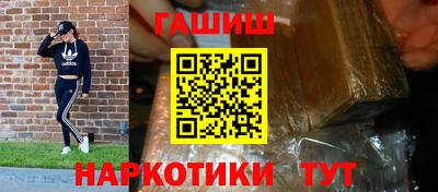 скорость Гусев