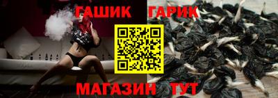скорость Гусев