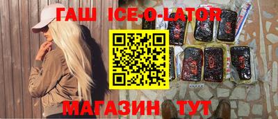 скорость Гусев