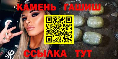 скорость Гусев