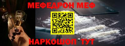 скорость Гусев