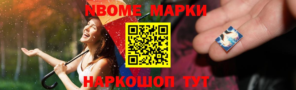 Лсд 25 экстази ecstasy  Вход с VPN  ЛСД экстази ecstasy  Моздок 